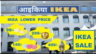 IKEA SALE  STORE REVIEW [upl. by Kantor]