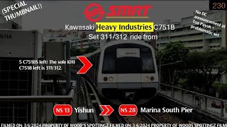 Kawasaki Heavy Industries  C751B set 311312 ride from Yishun to Marina South Pier [upl. by Bohaty]