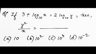 Sum for Railway GroupD Examination [upl. by Eicnarf]