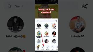 Instagram reels Download kaise kare How to Download Instagram reels [upl. by Cissiee]