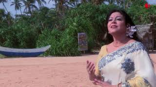 সাগেরের তীর থেকে  Sagorer Teer Theke  Ferdous Ara  Channel i  IAV [upl. by Trimmer]