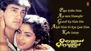 quotQayamat Se Qayamat Takquot Movie Full Songs  Aamir Khan Juhi Chawla  Jukebox [upl. by Ling]