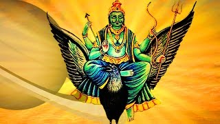 Shani Mantras  Very Powerful Mantra [upl. by Krystle]