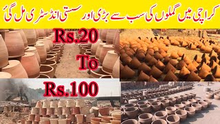 Cheapest Price of Terracotta Planters  Wholesale Clay Pots in Karachi  Wholesale Gamly kumharwada [upl. by Mccall]