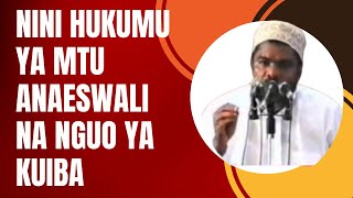 NINI HUKUMU YA MTU ANAESWALI NA NGUO YA KUIBA [upl. by Boni]