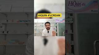 Hiquin 4 cream Uses  How to use Hiquin 4 Cream Hydroquinone Cream drnadeem pharmacist pharmacy [upl. by Anaeg221]