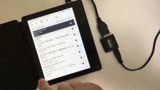 Kindle Audio Adapter DIY [upl. by Loma725]