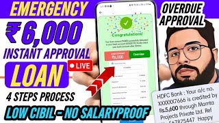 ✅No need Document Loan App Rs 6000 Instant Loan App with bad cibil  Loan app Fast Approval 2024 [upl. by Ahsinek]