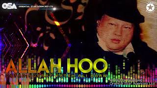 Allah Hoo Ustad Nusrat Fateh Ali Khan official version OSA Islamic [upl. by Anaet900]