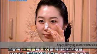 BRTCs Perfect Pore Clean How to use [upl. by Artinad]