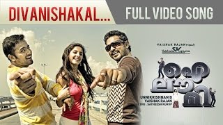 Divanishakal  I Love Me Malayalam Movie Song  Isha Thalwar  Unni Mukundan  Asif Ali [upl. by Bridie]