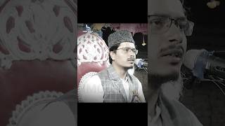 Nazam GAFFAR SALFI KI AWAJ MAIN shorts youtubeshorts viralshorts trendingshorts naat short [upl. by Cannon502]