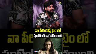 Kajal Agarwal Comments on Her Personal Problem kajalagarwal satyabhama ytshorts indiaglitztelugu [upl. by Sadoff108]