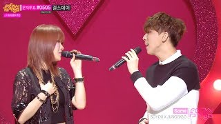 Comeback Stage SoYou X JunggiGo  Some 소유 X 정기고  썸 Show Music core 20140208 [upl. by Ttiwed465]