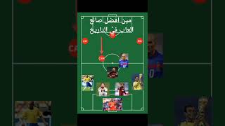 ٢٤ أكتوبر ٢٠٢٤ [upl. by Iahs62]