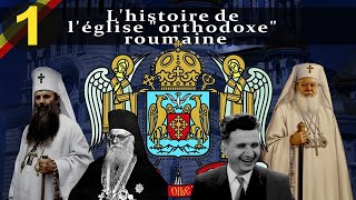 L’Eglise Orthodoxe de Roumanie – partie 1 [upl. by Ettezzil985]