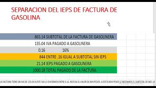 TIPS PARA SEPARAR EL IEPS DE LA FACTURA DE GASOLINA [upl. by Rothmuller]