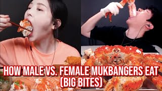 how MALE vs FEMALE mukbangers eat big bites [upl. by Rea]