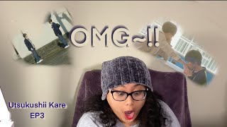 Utsukushii Kare My Beautiful Man EP3 Reaction [upl. by Venita]