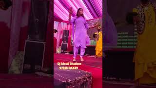 Nachna nhi onda dance weddingdjservice bestartist wedding [upl. by Ffoeg734]