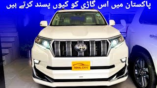 Toyota Land Cruiser Prado TXL 2019  Price in Pakistan  Toyota Prado TXL 2019 [upl. by Alset836]