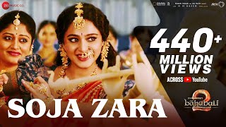 ZAGA ZAGA FULL SONG  KAMALHASAN INDIAN 2  SHANKAR LYCAPRODUCTIONS ANIRUDH [upl. by Tomas475]