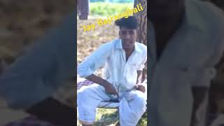 Rock drama funny shorts total gaming Jay Bajrangbali [upl. by Yenettirb544]