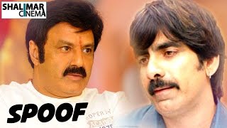 Ravi Teja Hilarious Expressions on Balakrishna Dance  Telugu Latest spoof  Shalimarcinema [upl. by Heaps]