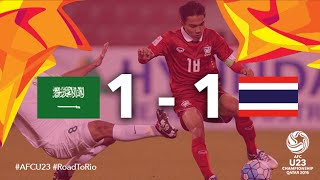 SAUDI ARABIA v THAILAND AFC U23 Championship Group Stage [upl. by Cheshire]