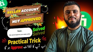 Fiverr Seller Profile Not Approved 2024  How to Fix Gig Not Approved On Fiverr [upl. by Aitselec]