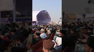 Jalsa Salana Qadian 2024 [upl. by Emily780]