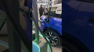 ADIPEC e2GO EV charging ADIPEC [upl. by Audrie863]