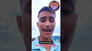 Assam Police Exam🔥🔥AbUbCommando Exam assam assampolice assamese assamshorts viralshorts [upl. by Ahtabat]