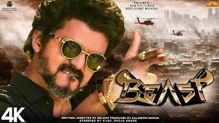 Beast Full Movie In Tamil  Thalapathy Vijay  Pooja Hegde  Anirudh  Aparna Dass  Beast Review [upl. by Ardith30]