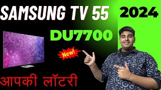 samsung 55 inch crystal u hd 4k smart tv du7700  samsung 55 inch crystal uhd 4k smart tv UA55du7000 [upl. by Haiacim]