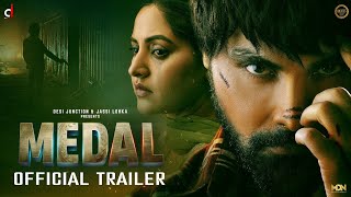 Medal official trailer  Jay Randhawa  Baani Sandhu  Medal Punjabi movie trailer [upl. by Nel521]