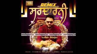 Chak Asla FULL REMIX BY DJ YD Kulbir Jhinjer  Sardarni  New Punjabi Song 2015 [upl. by Tatianna852]