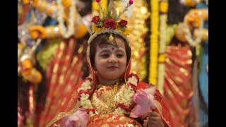 Kumari Puja 2017 Belur Math [upl. by Bickart]