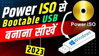 Power ISO se Bootable USB Kaise Banaye  how to create bootable Pen drive from power iso [upl. by Eyot]