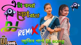 quot Eta Kotha Kua Na The Ultimate Assamese DJ Remix Experience 🎧🔥🎶quotzubeengarg [upl. by Ingelbert]