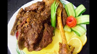 BALOCHI LAMB LEG ROAST – بلوچی رانِ مسلّم روسٹ  COOK WITH IMAAN [upl. by Ricarda]