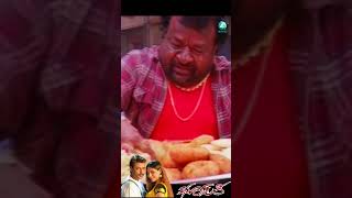 BHUPATHI  Kannada Movie Shorts  Darshan  Aisiri  Sumalatha  KS Ashwath  Jayasudha  A2 Movies [upl. by Snell792]