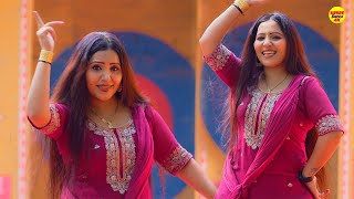 Bhatta Bhat  Rachna Tiwari Dance  New Dance 2024  Shine Dj Dance [upl. by Ackerman]