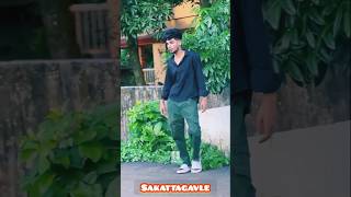 Sakattagavle mix dance 💃🕺।। Kannada song dance mix।। dance dancebattel dancemix dancingvibes [upl. by Hayley906]