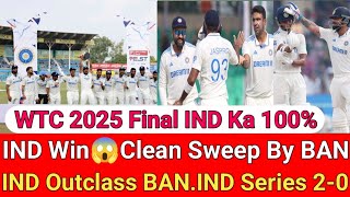 IND Win😱 Clean Sweep By BAN IND Outclass BANIND Series 20 [upl. by Gonnella]