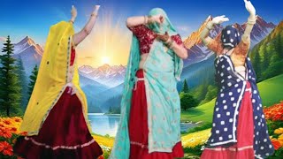 New Meenawati song  माधोपुर की छोरी तोकू सेर करालाऊँ कोटा की  Meena Ladies Dance  bast dance [upl. by Botnick]