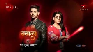 Naamkaran new promo after leap [upl. by Cohn50]