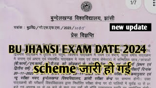 bu jhansi exam date 2024bu jhansi exam latest news todaybu jhansi exam updatebu jhansi [upl. by Lamrej654]