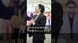 Sangat ka asarnewstatus motivationalvideo trendingshorts subscribe [upl. by Arde]