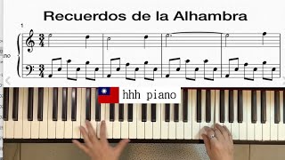 Recuerdos de la alhambra  阿爾罕布宮的回憶  piano  sheet [upl. by Ived]